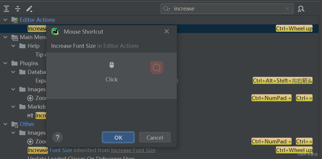 PyCharm鼠标控制字体缩放