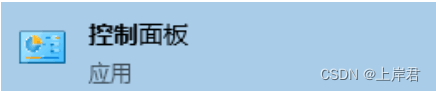2a614da8dd7b48bca4aba0f10dade128.png