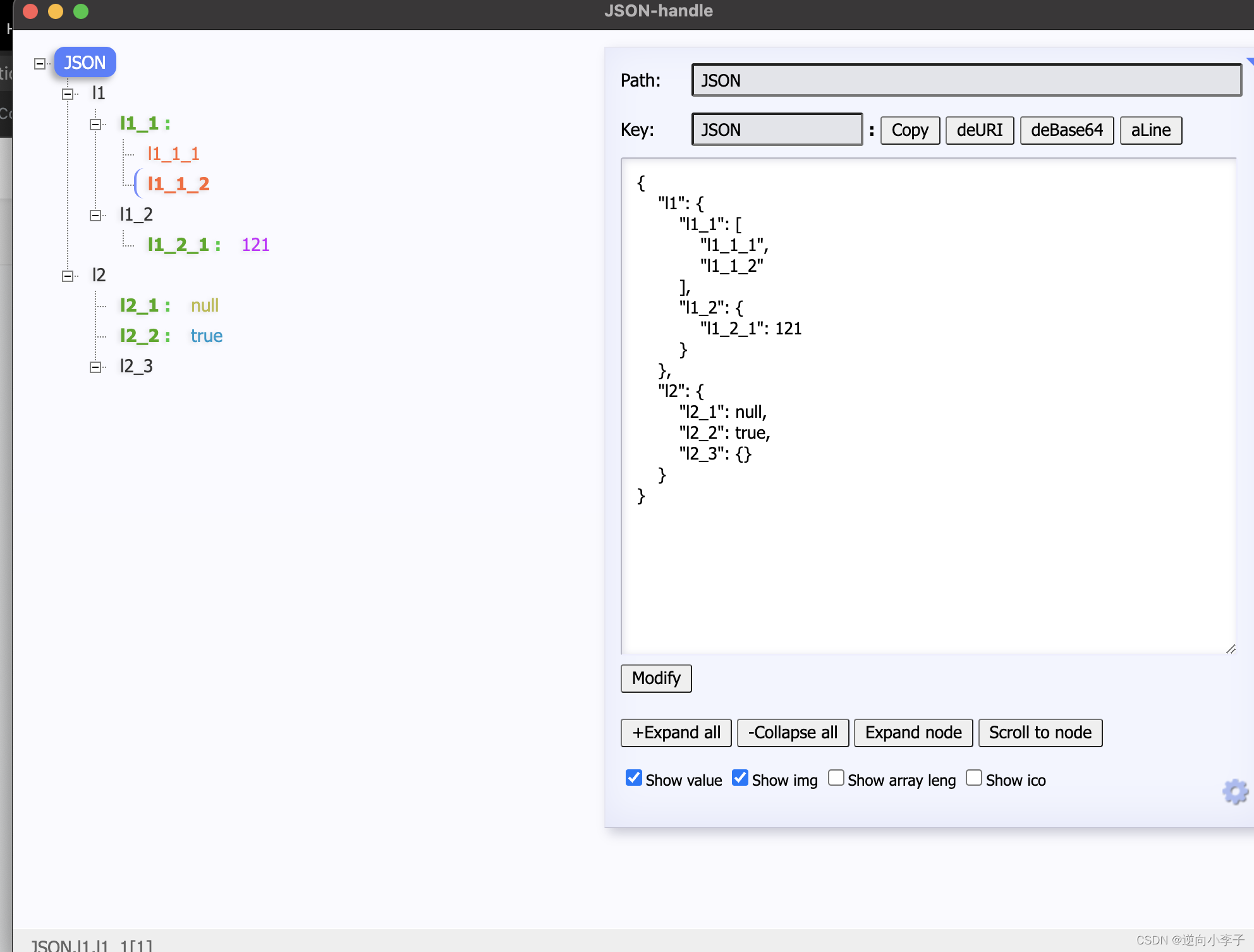 json 解析chrome浏览器插件json-handle