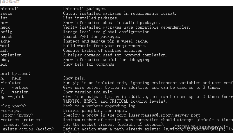 failed to create process 的解决方式