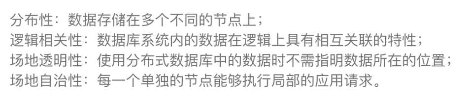 [外链图片转存失败,源站可能有防盗链机制,建议将图片保存下来直接上传(img-vwTAGf64-1640398108342)(中级软件设计师备考.assets/image-20211103212557434.png)]