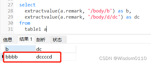 Xml tag attribute value in mysql