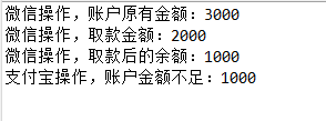 【java学习—十五】线程的同步与死锁（5）