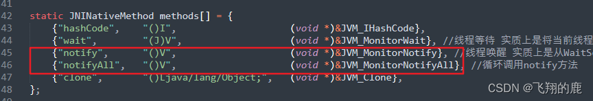 线程的notify方法_forkjoinpool默认线程数量