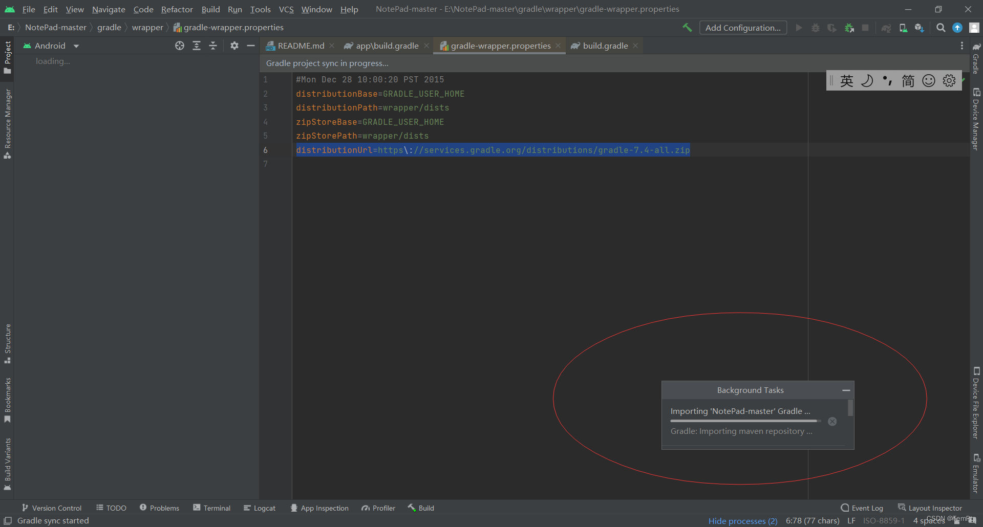Android Studio 2021.3.1版本如何让你的Notepad跑起来_androidstudio notepad怎么打开-CSDN博客