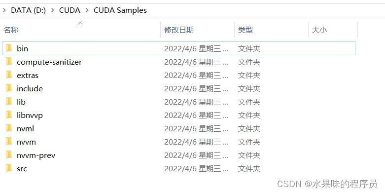 （2022.4）Win10最新Anaconda安装Pytorch GPU环境(CUDA)教程（极其适合初学者）