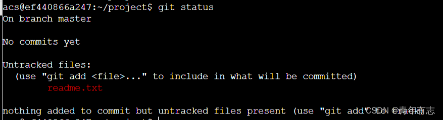 Git 操作流程与命令汇总