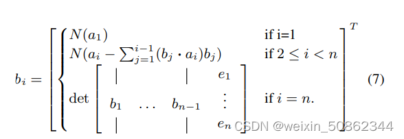 【论文整理1】On the Continuity of Rotation Representations in Neural Networks