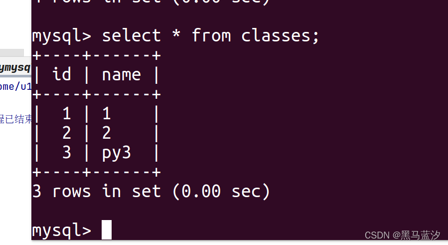 Python与MySQL交互_python与mysql连接交互的过程登录操作-CSDN博客