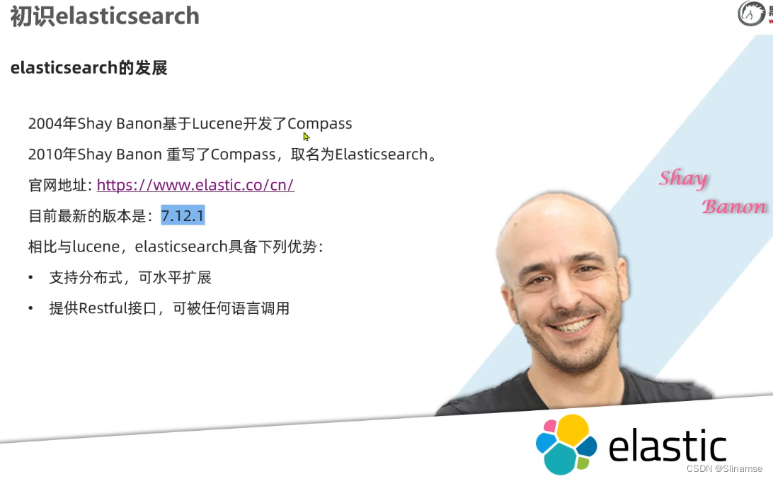 Elasticsearch(黑马)