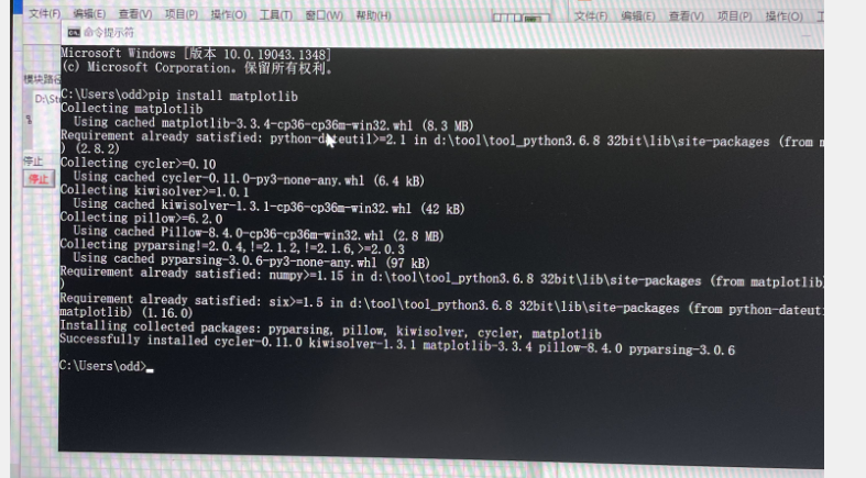 Labview调用Python时无法导入模块_labview调用python库显示没有库-CSDN博客