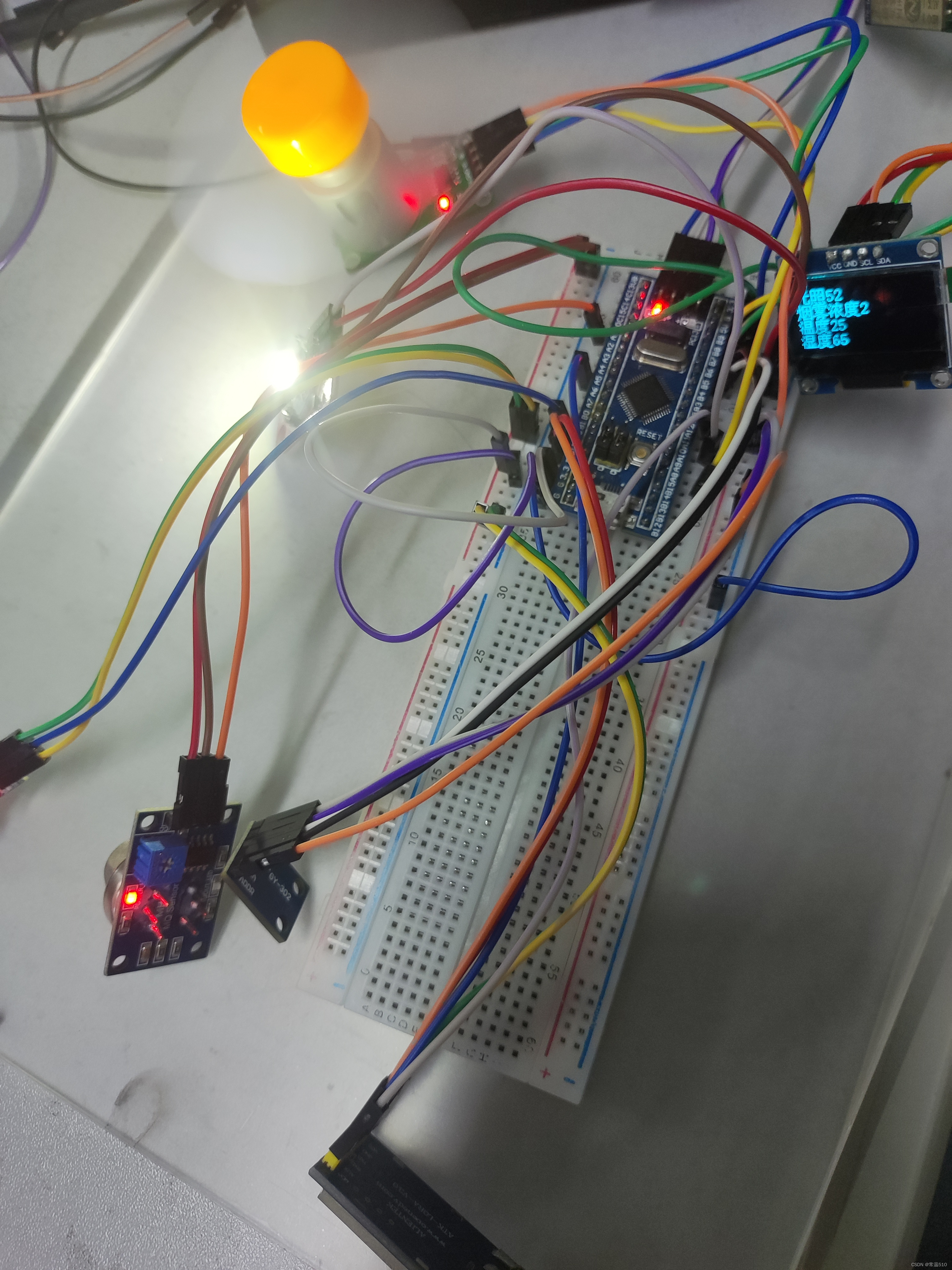 STM32通过esp8266连接WiFi接入MQTT服务器