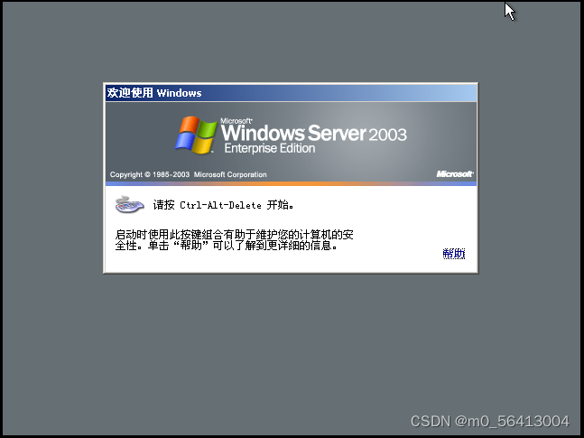 2a921e69f3324e6c88a82257f23e06cd.png