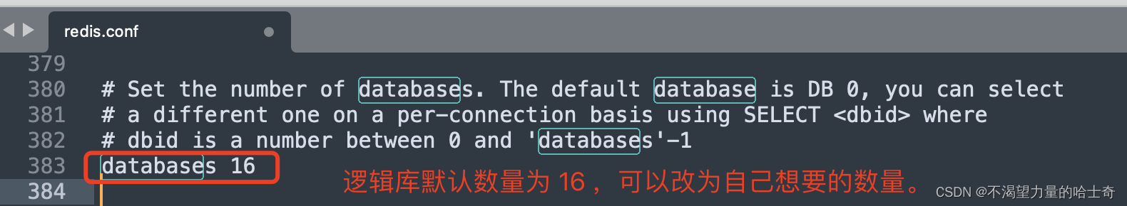 【第2期赠书活动】〖Python 数据库开发实战 - Redis篇⑤〗- Redis 的常用配置参数