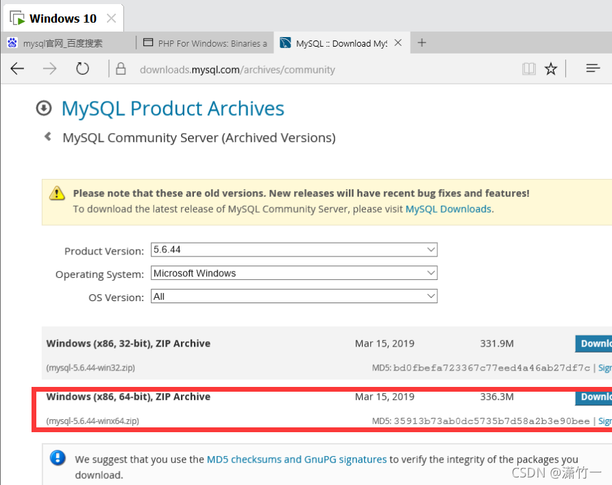 搭建一个apache+php+mysql的网站_apache mysql php建站-CSDN博客