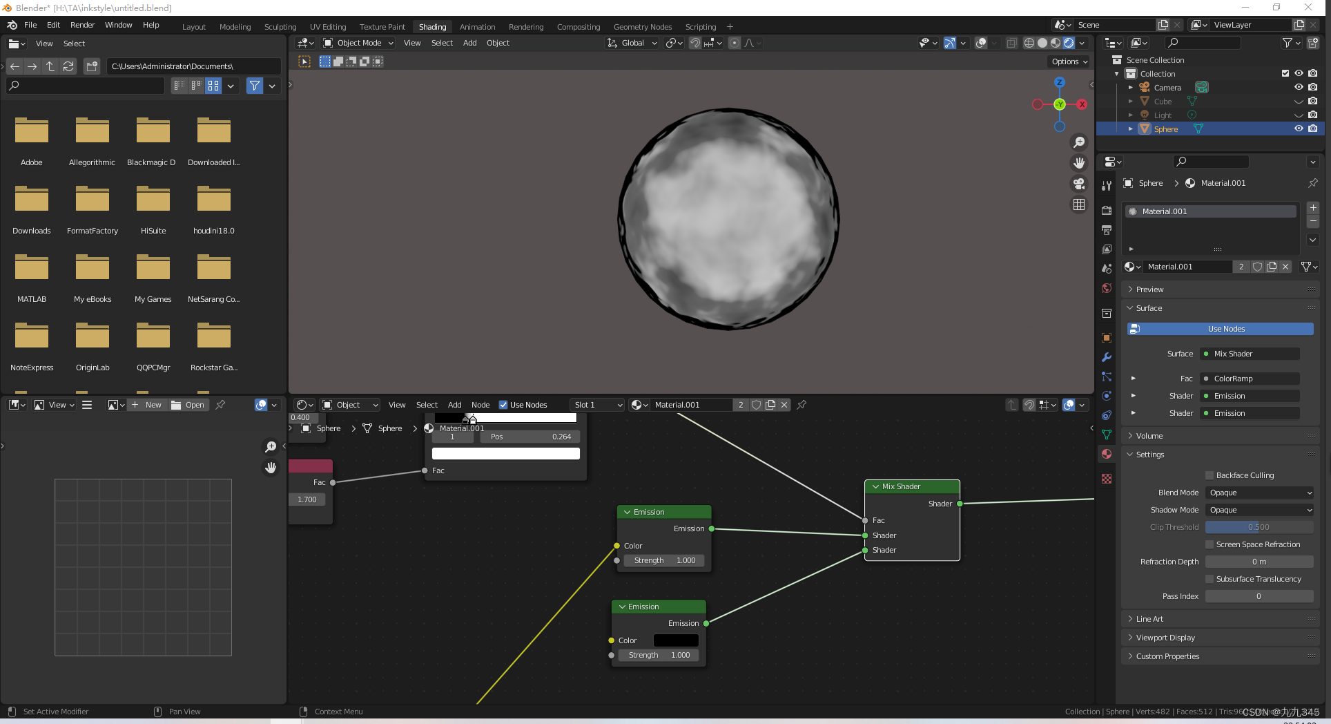 【Blender 水墨材质】实现过程简单剖析