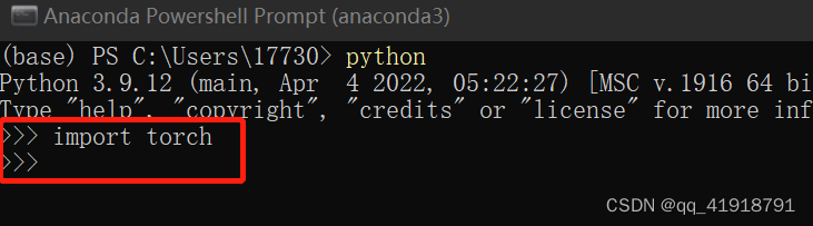 测试 pytorch
