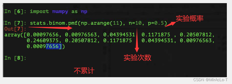 [外链图片转存失败,源站可能有防盗链机制,建议将图片保存下来直接上传(img-gxIMSu9k-1684409945448)(C:\Users\Administrator\AppData\Roaming\Typora\typora-user-images\image-20230516143156517.png)]