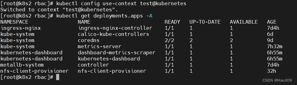 kubernetes集群编排——k8s认证授权