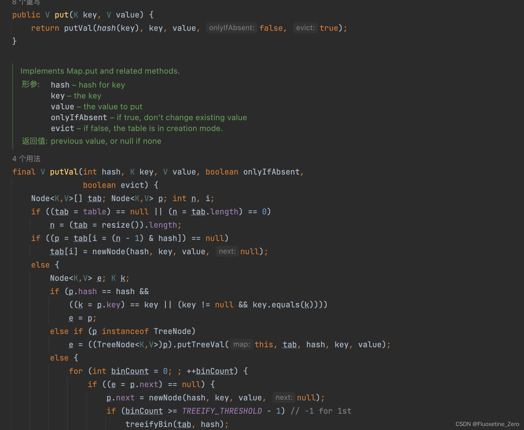 HashMap和Hashtable的区别-CSDN博客