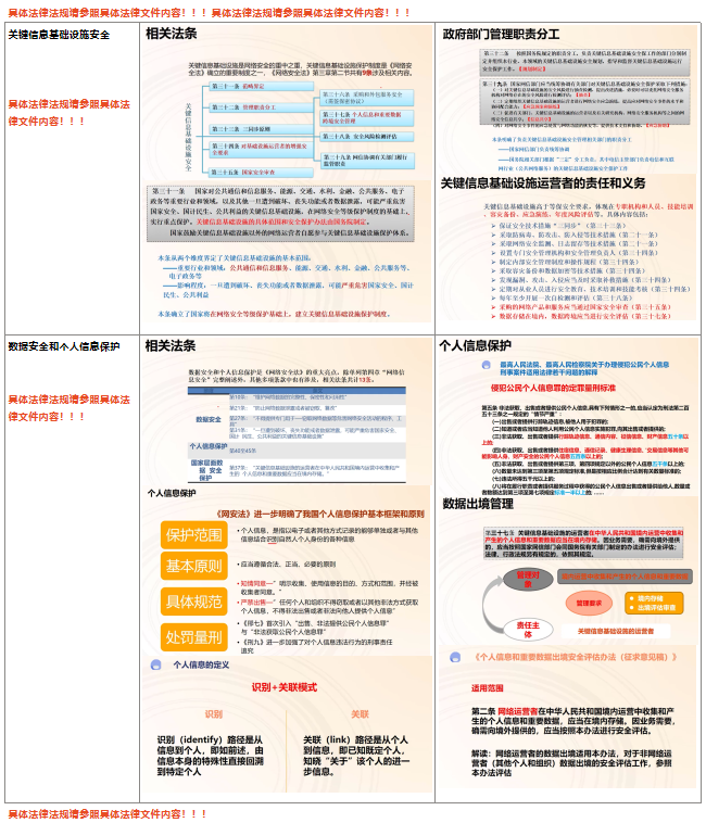 watermark,type_d3F5LXplbmhlaQ,shadow_50,text_Q1NETiBAaG9uZXN0X3J1bg,size_19,color_FFFFFF,t_70,g_se,x_16