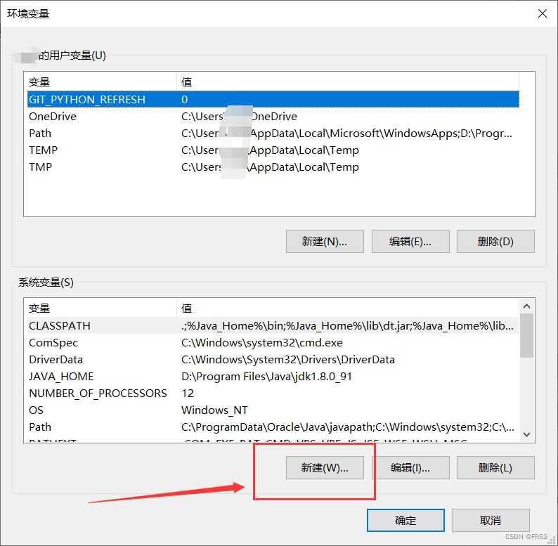 pytorch如何修改预训练模型的下载位置