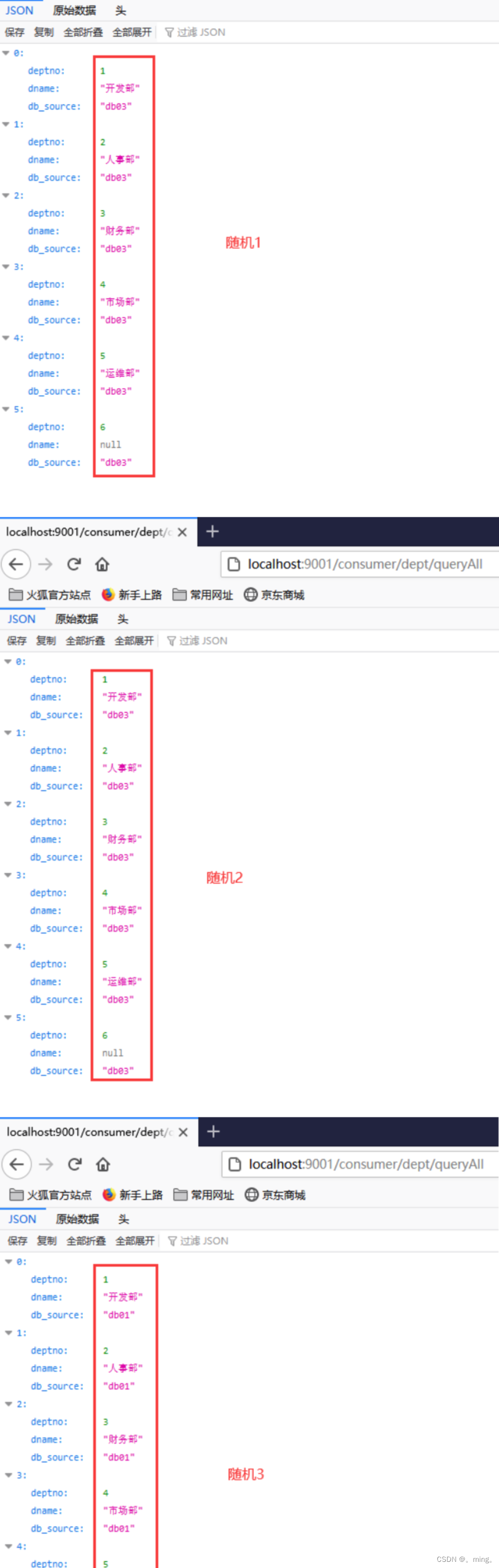 [外链图片转存失败,源站可能有防盗链机制,建议将图片保存下来直接上传(img-lQQVmE0N-1653615477758)(SpringCloud.assets/image-20211003000152098.png)]