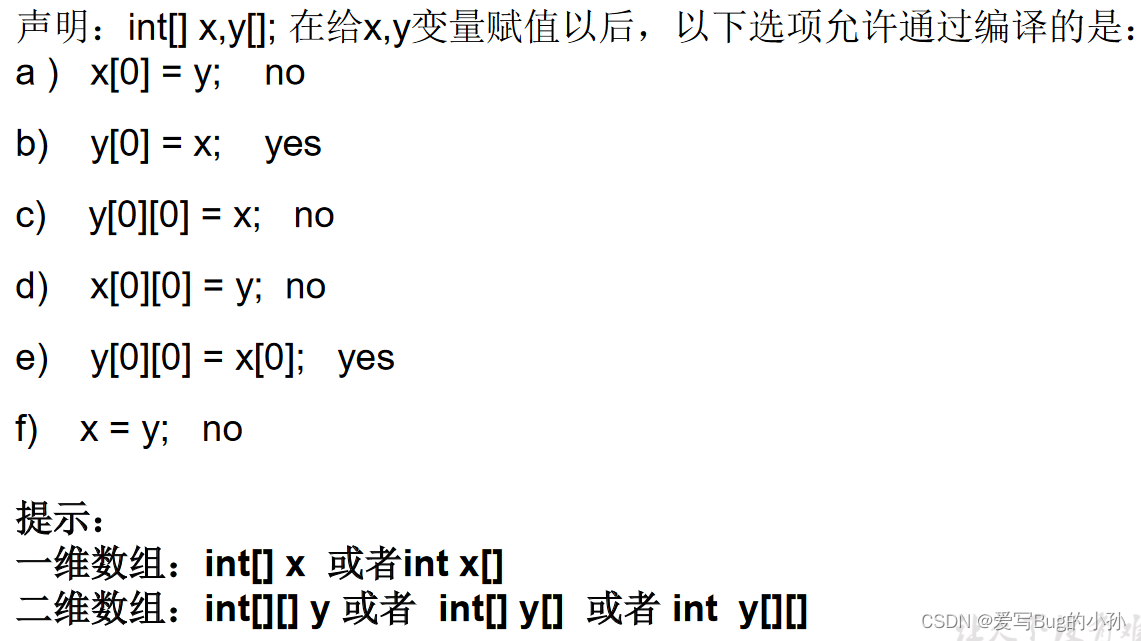 [外链图片转存失败,源站可能有防盗链机制,建议将图片保存下来直接上传(img-w6GYkiCW-1654990224242)(./upload/BlogPicBed-1-master/img/2021/01/27/20210128140305)]