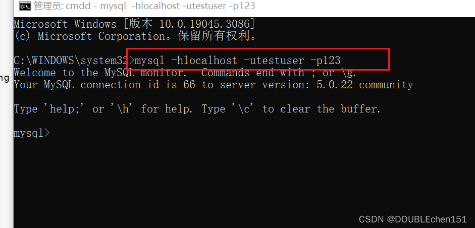 mysql新建用户，连接认证时报错的解决办法