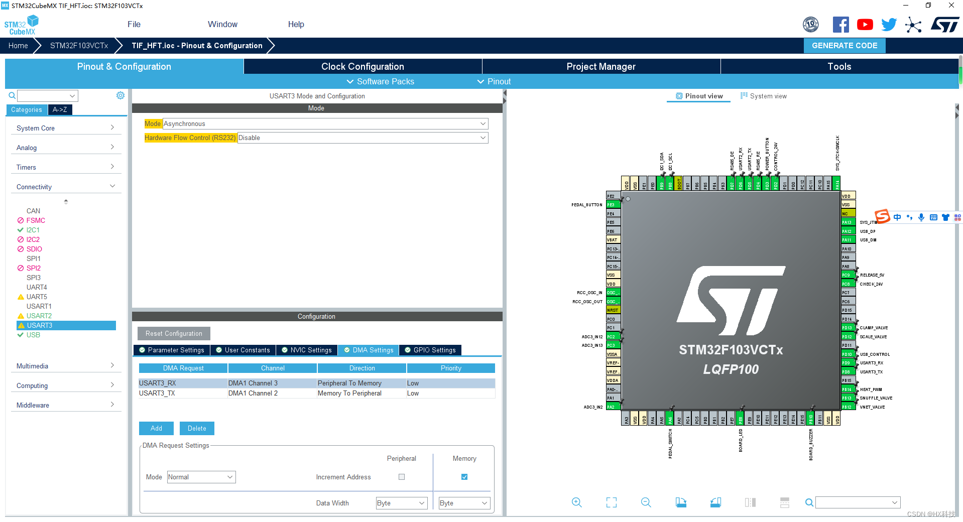 STM32CUBEMX_DMA串口空闲中断接收+接收发送缓冲区