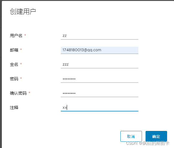 [External link image transfer failed, the source site may have anti-leech mechanism, it is recommended to save the image and upload it directly (img-Ok5wTDV3-1647704063654) (C:\Users\zhuquanhao\Desktop\Screenshot command collection\linux\Docker\DOcker Harbor \20.bmp)]
