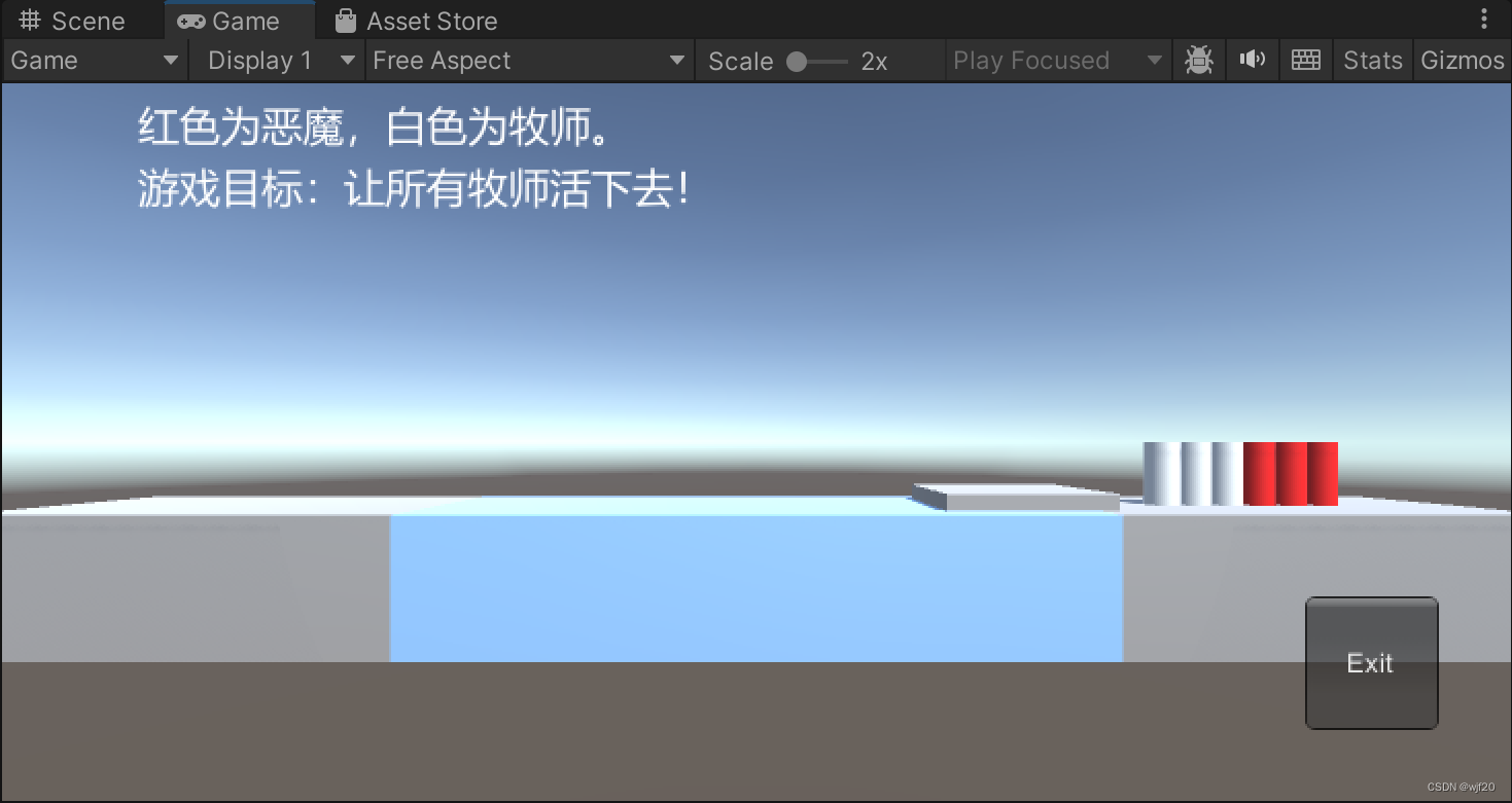 牧师与魔鬼-CSDN博客