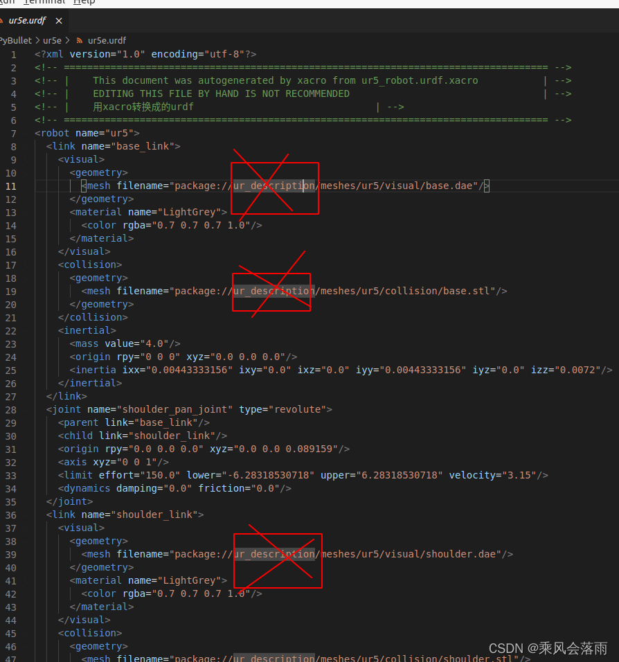 Ubuntu安装PyBullet | PyBullet 导入Ur5 | PyBullet简单使用 | 关于机械臂强化学习仿真引擎的选择 ...