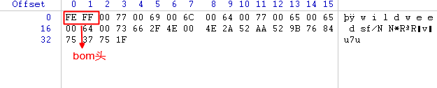 utf16 BE编码(大端)