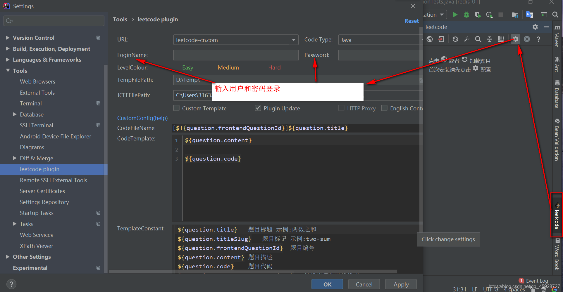 從零開始intellij idea_@return tag description is missing_windy