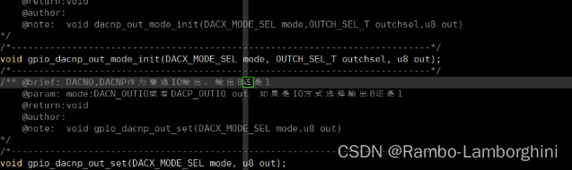 杰理之DACP DACN输出高电平和低电平【篇】