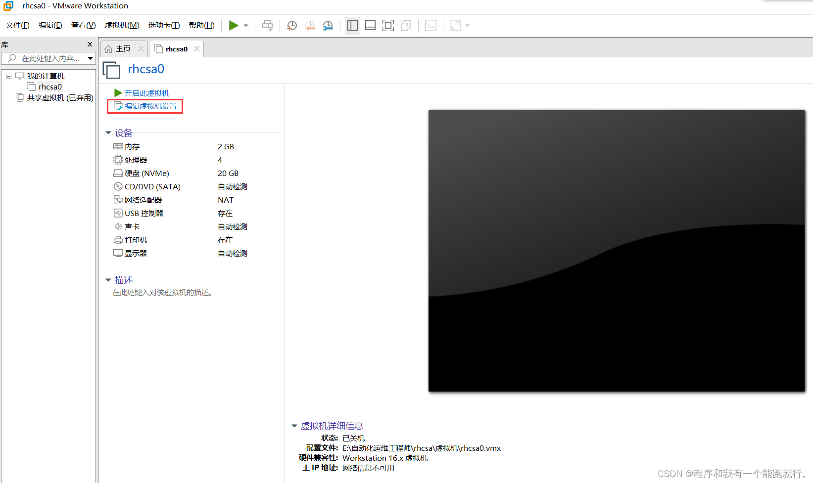 2afcd14ad19047189180b6cc9ccd351a.png