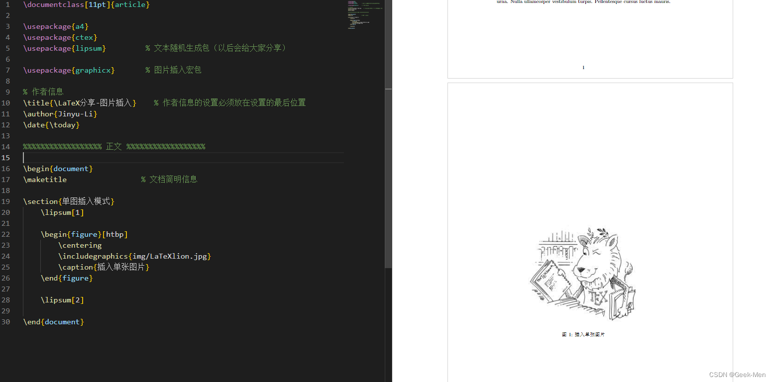 【无标题】_latex子图无图题CSDN博客