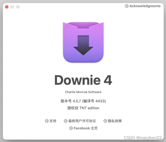download the new version Downie 4