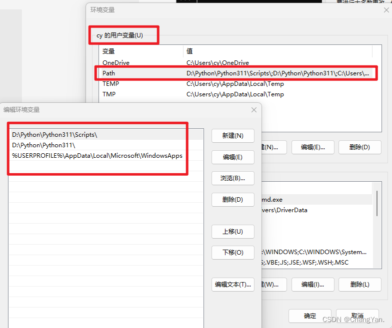 windows系统安装python教程，以及PyCharm安装，新手入门详细