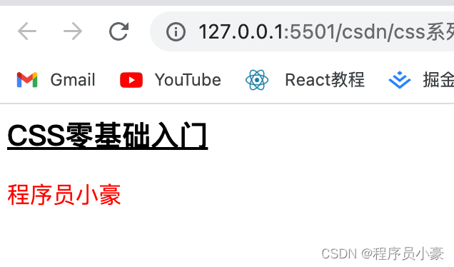 [External link picture transfer failed, the source site may have an anti-leeching mechanism, it is recommended to save the picture and upload it directly (img-jXcGyojY-1687925268910) (/Users/adherezheng/mynote/note/csdn/css/assets/image-20230628113126102. png)]