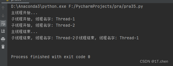 python多线程threading详解（二）_python setdaemon-CSDN博客