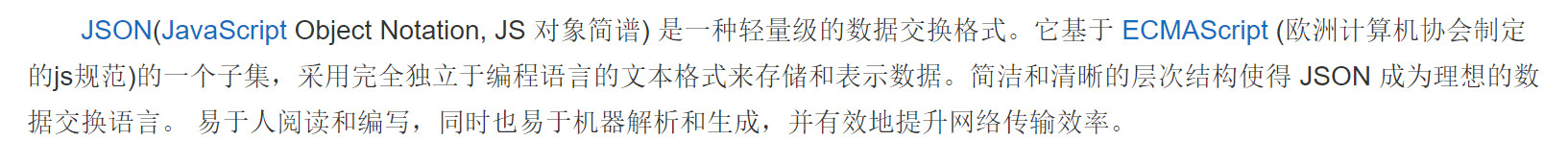 [外链图片转存失败,源站可能有防盗链机制,建议将图片保存下来直接上传(img-L1XqukHx-1638941209443)(..\02_图片\52.jpg)]