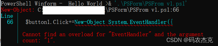 PowerShell:如何用PowerShell创建WinForm窗体?-在PowerShell中使用GUI界面 ...