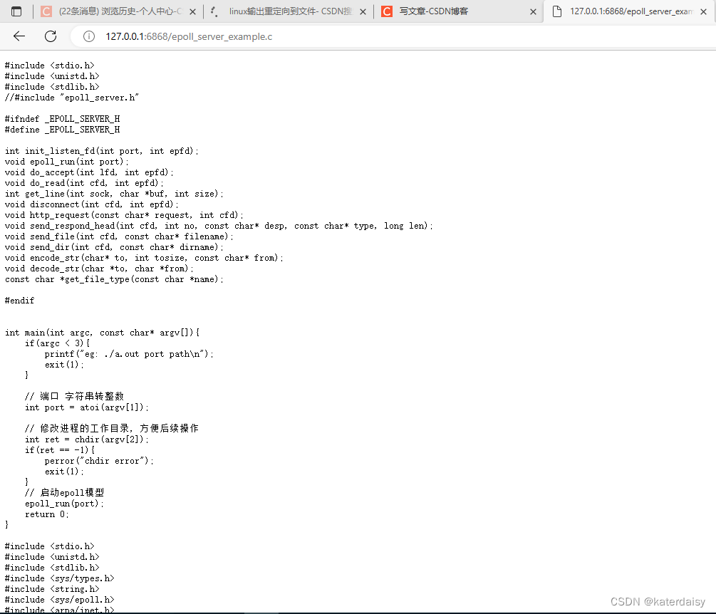 Linux:epoll模式web服务器代码,代码debug