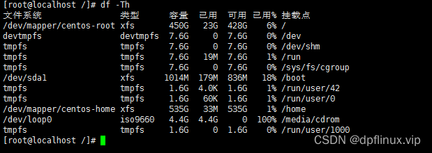 Centos 7 восстановление xfs