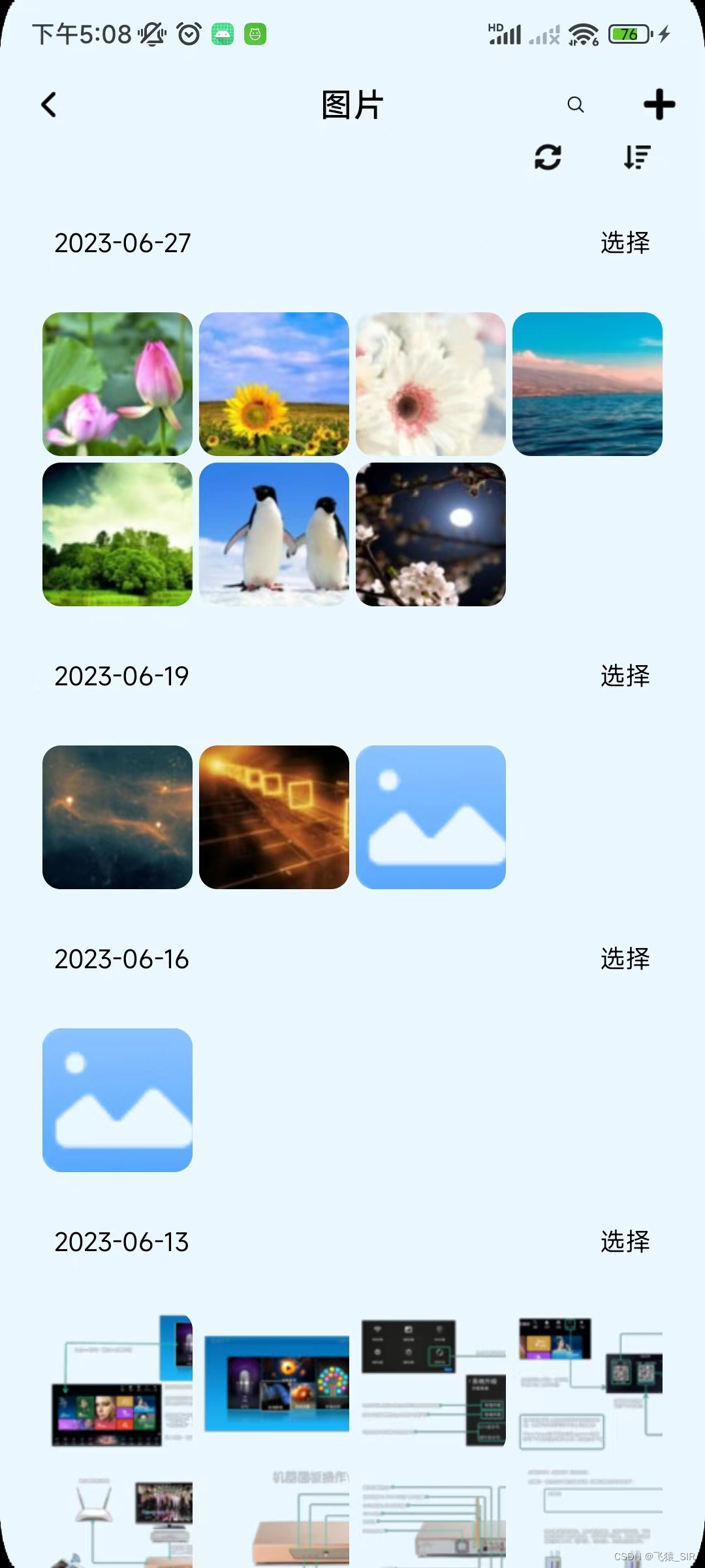 文章图片
