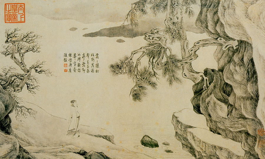 名画172 唐寅《山水人物册九开》-CSDN博客