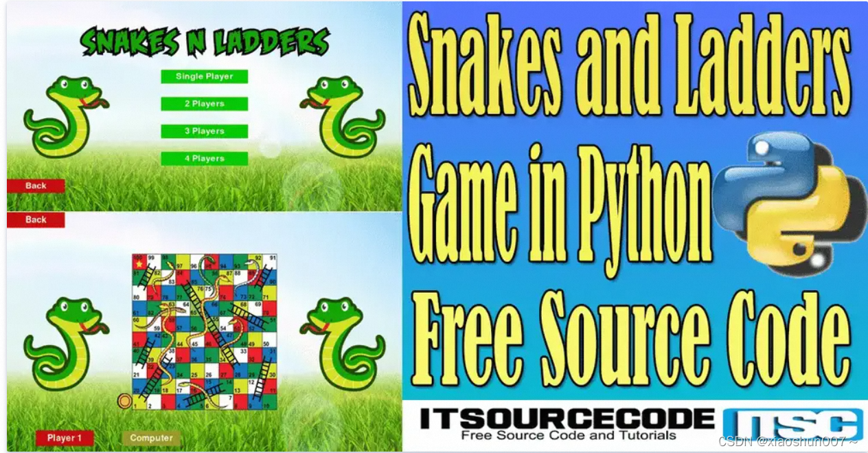 python趣味编程-5分钟实现一个蛇梯游戏（含源码、步骤讲解）
